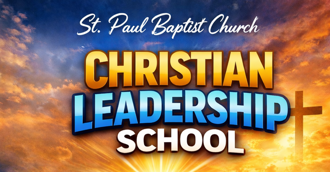 SPBC Dean Internship Program