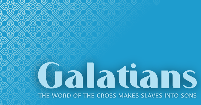 Remember How the Good News is Received