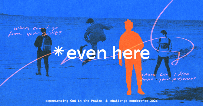 EFCA Challenge Conference