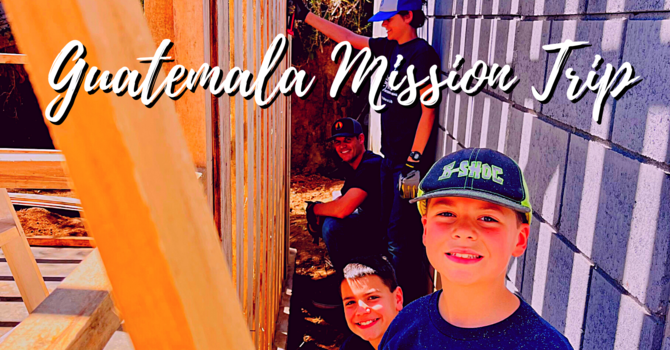 First Trinity L.C. (Tonawanda, NY)