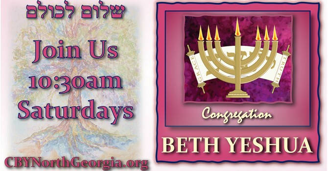 SHABBAT SERVICE ON 1/24 IS LIVESTREAM ONLY