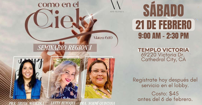 SEMINARIO PARA DAMAS