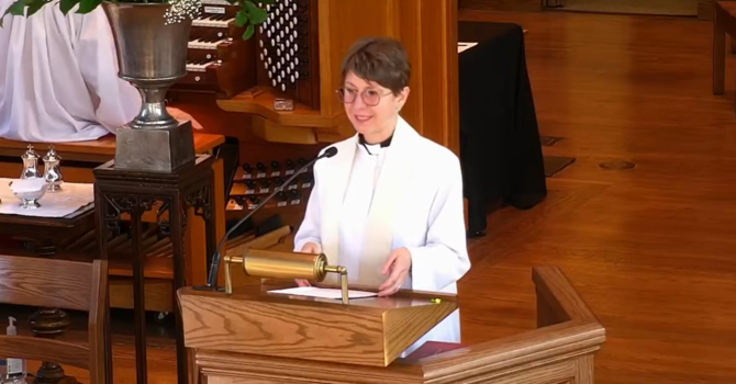 First Sunday after the Epiphany