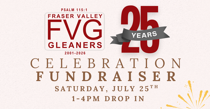 25th Anniversary Celebration Fundraiser
