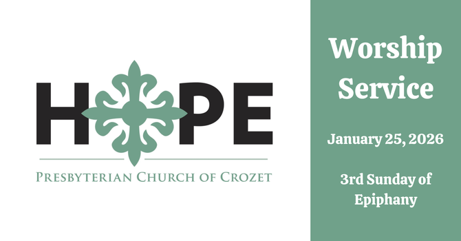 Same Playbook, Different Call