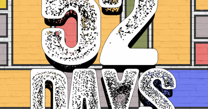 52 Days - Day 17 image