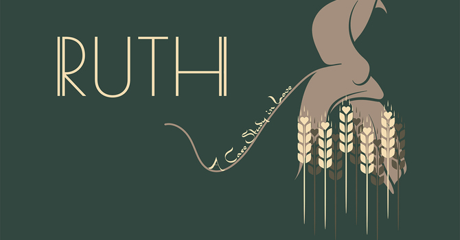 No “Help Wanted” 