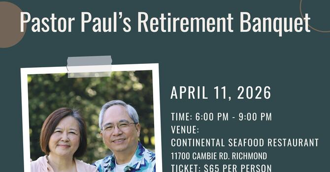 趙恩泉牧師榮休晚宴