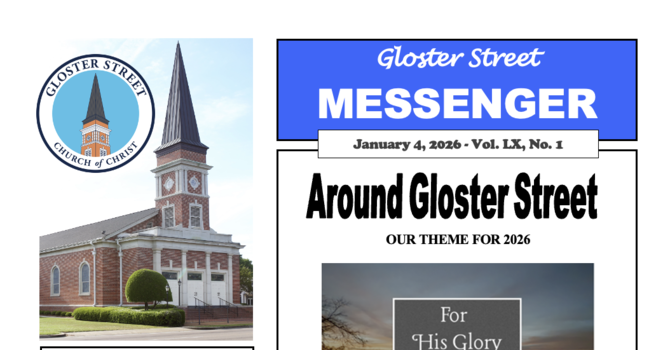 Gloster Street Messenger image