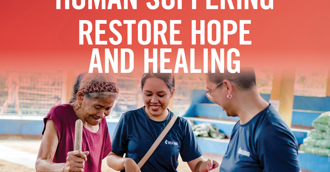 February 2026 Communion Offering image