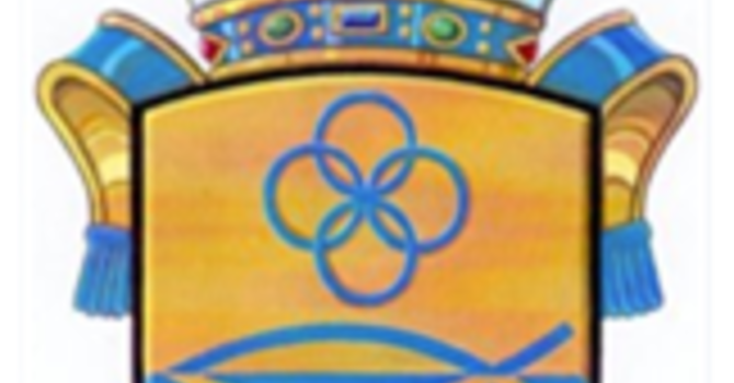 Archbishop: Diocese of Western Newfoundland