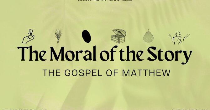 The Parable of the Dragnet