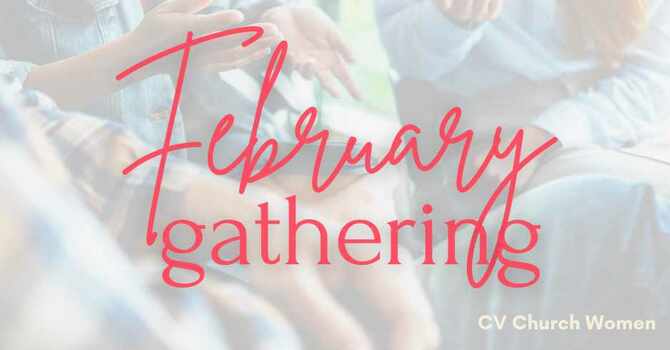 February Women's Event