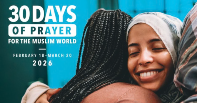 30 Days of Prayer for the Muslim World image