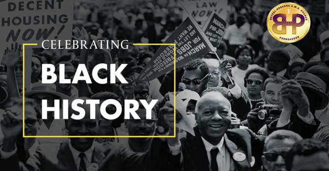 January 2026 Black History Moment image