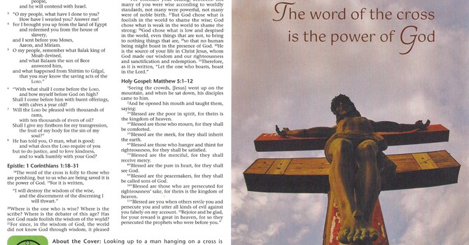 Worship Service Bulletin - Fourth Sunday After Epiphany Bulletin