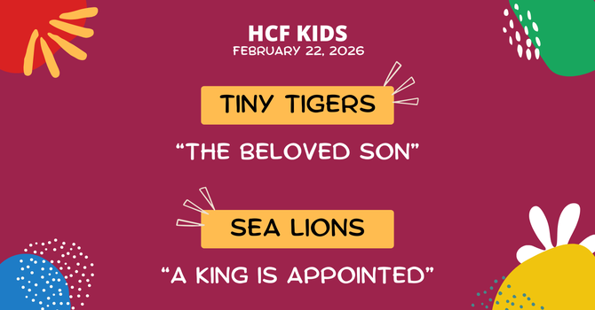 Sunday Children's Ministry