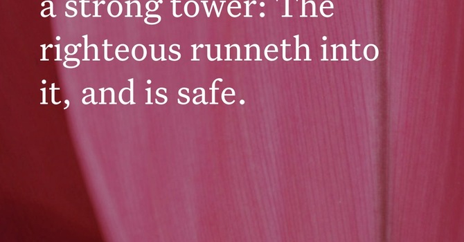 The name of the Lord image