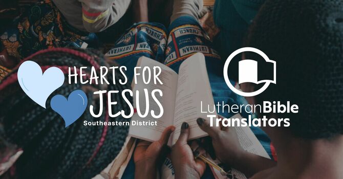 February Door Offering image