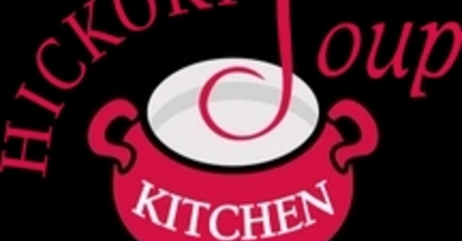 Hickory Soup Kitchen Spaghetti Dinner image