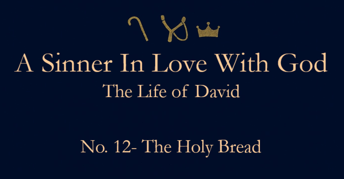 Monday Morning Reflections