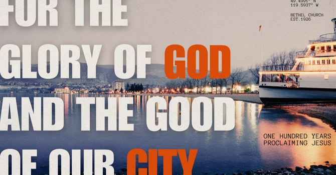 For the Glory of God