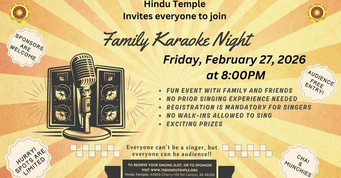 Family Karaoke Night