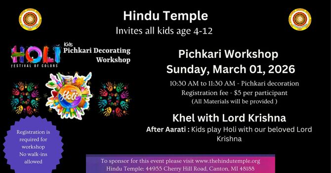 Kids Pichkari Decorating Workshop