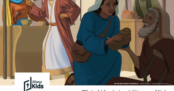 The Holy Spirit Changes Us