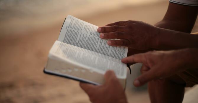 4Twelve Ministry Study of James