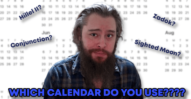 How We Determine YHWH's Calendar