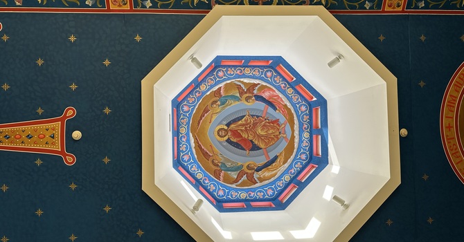 Dome Iconography Update! image