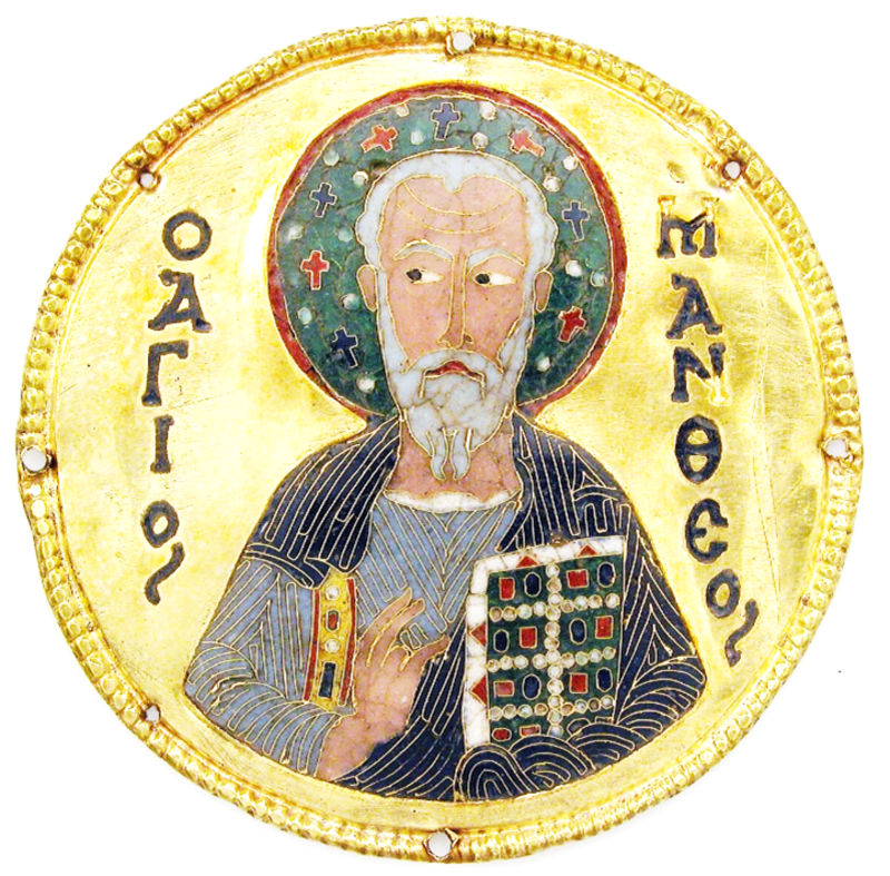 Fifth Sunday after the Epiphany