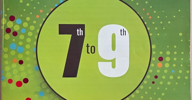 What are we studying right now? image