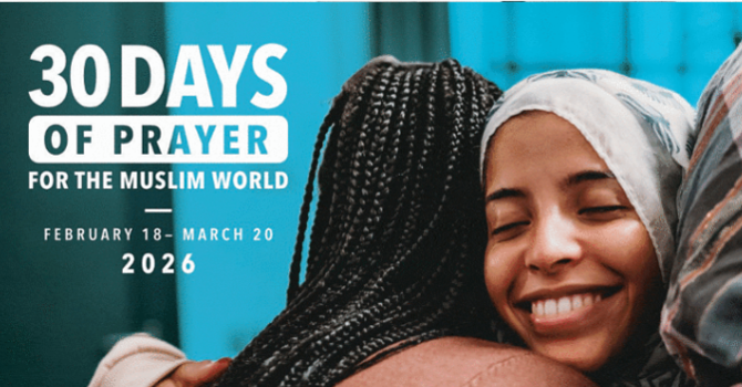 Ramadan Prayer Booklets