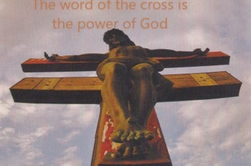 Fourth Sunday After the Epiphany