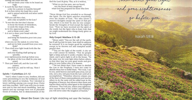 Worship Service Bulletin - Fifth Sunday After the Epiphany