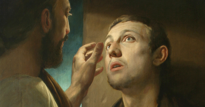 Fourth Sunday in Lent