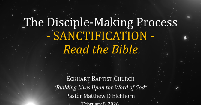 Component #2: Sanctification