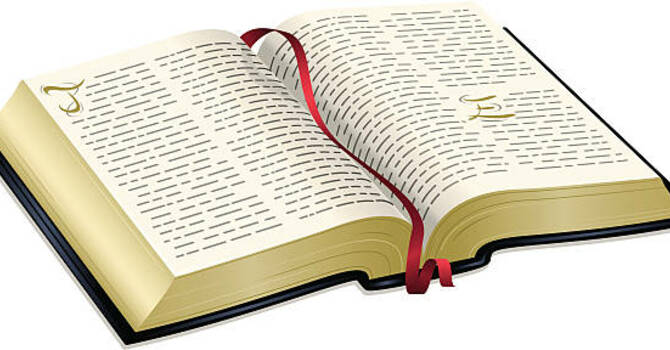 The Manifold Grace of God