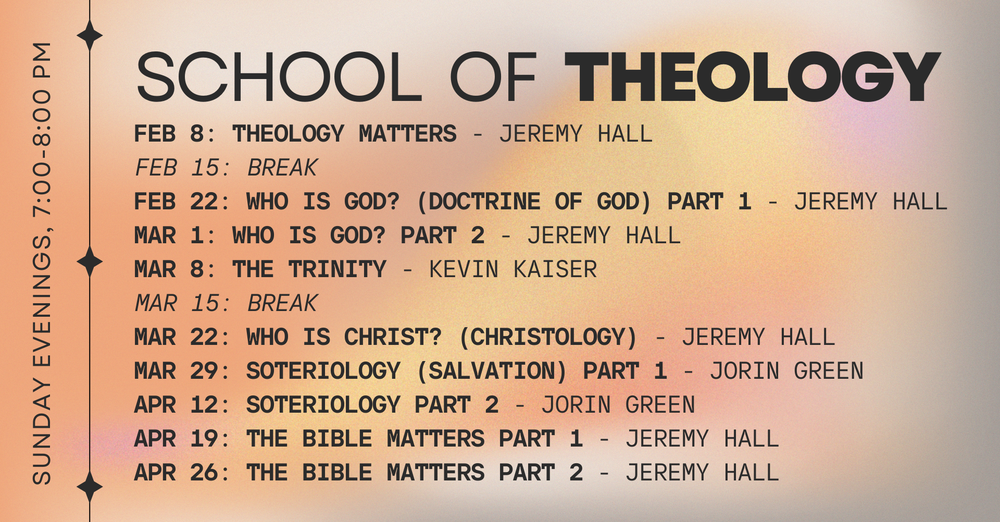 School of Theology