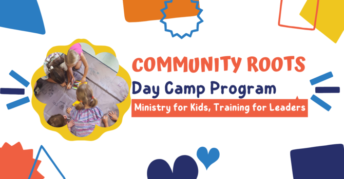 Summer Jobs with Community Roots Day Camp! image