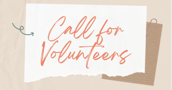 Join a Guild at St. John's image