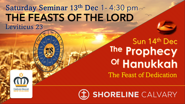 The Feasts of the Lord / Celebrate Messiah