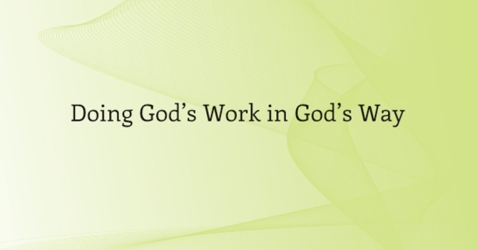 God's Work; God's Way image