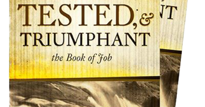 New Wednesday Night Bible Study image