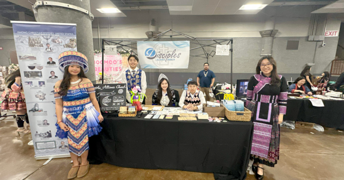 Young Adults Ministry