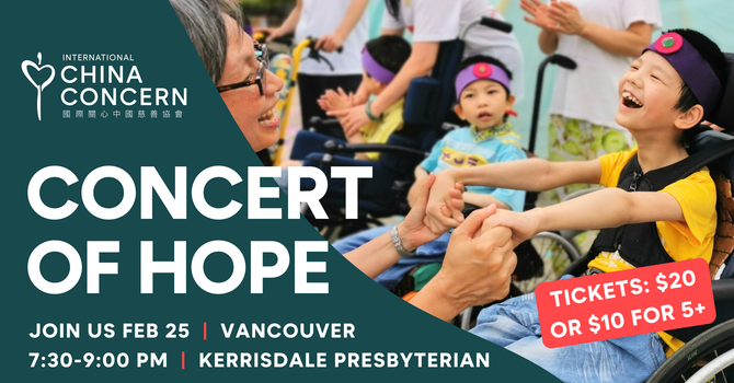 Concert of Hope