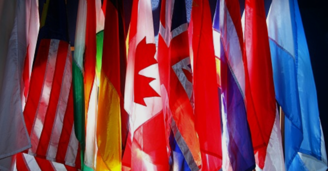 Feast of the Flag Day 2026