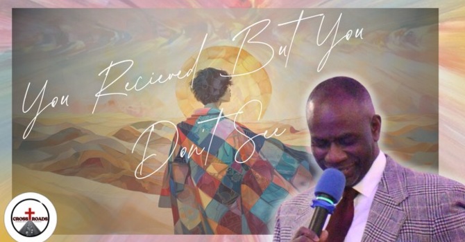 You Received BUT Don't See